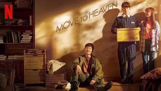 韩剧妈妈熬夜追过的电视剧,那些年我追过的韩剧歌曲