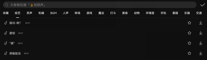 华为matepad必备app,华为matepad10.4键盘推荐
