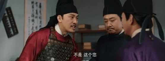 包贝尔反转新剧,许君聪贾冰包贝尔一起演出的电影