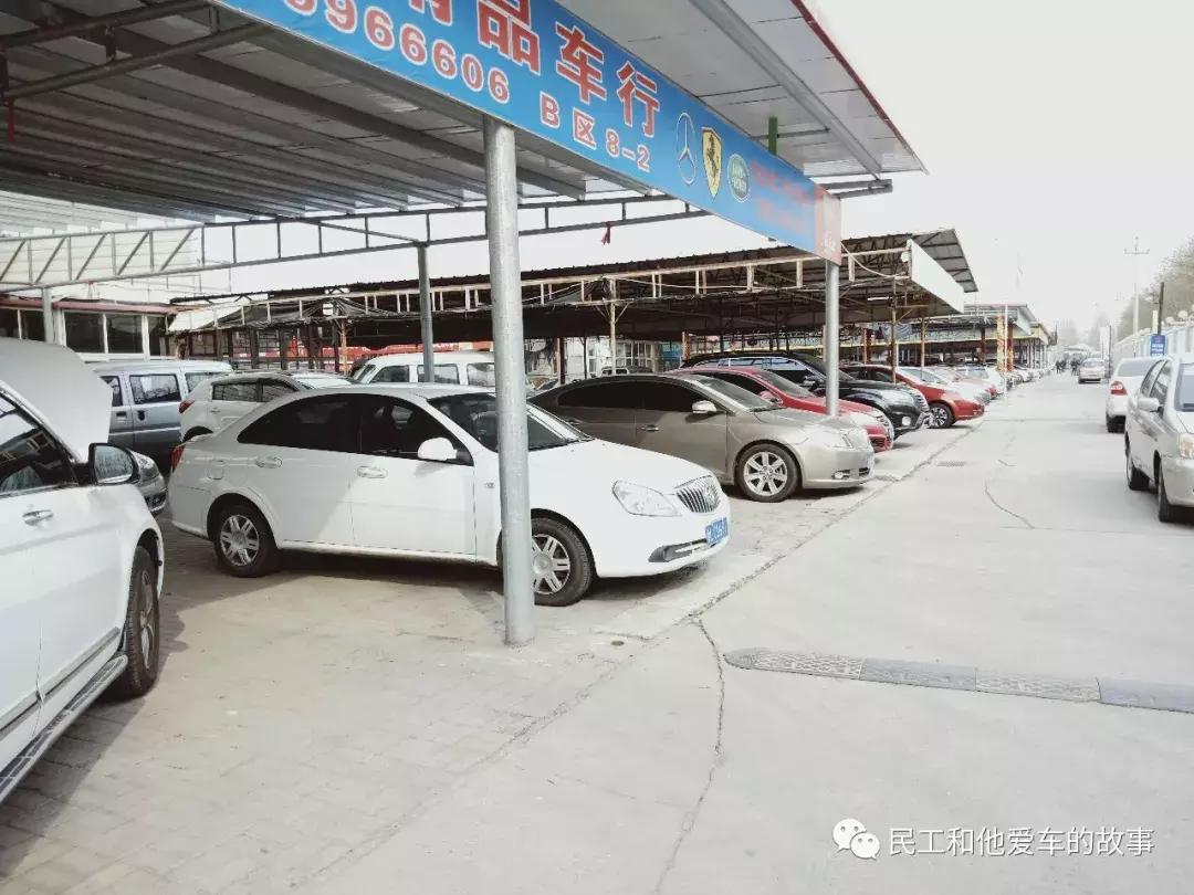 天津空港二手车市场在哪,天津空港二手车市场卖车靠谱吗