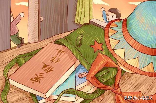 网课期间老师怎么布置作业,网课上完老师用不用布置作业