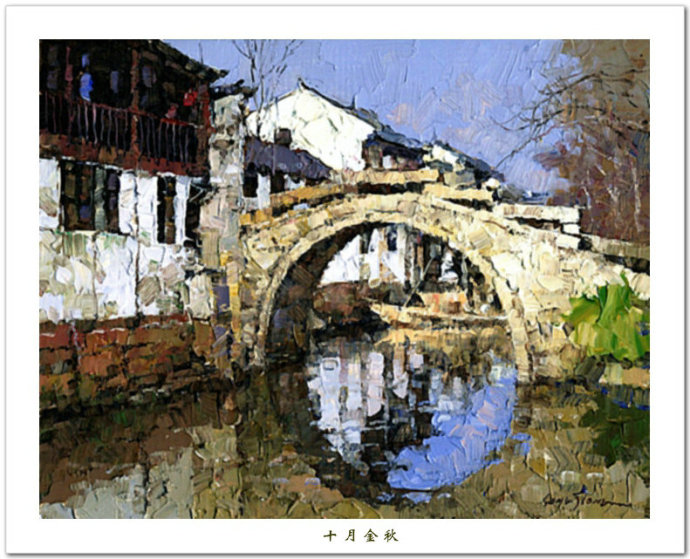 小松油画,冯小松油画作品欣赏高清