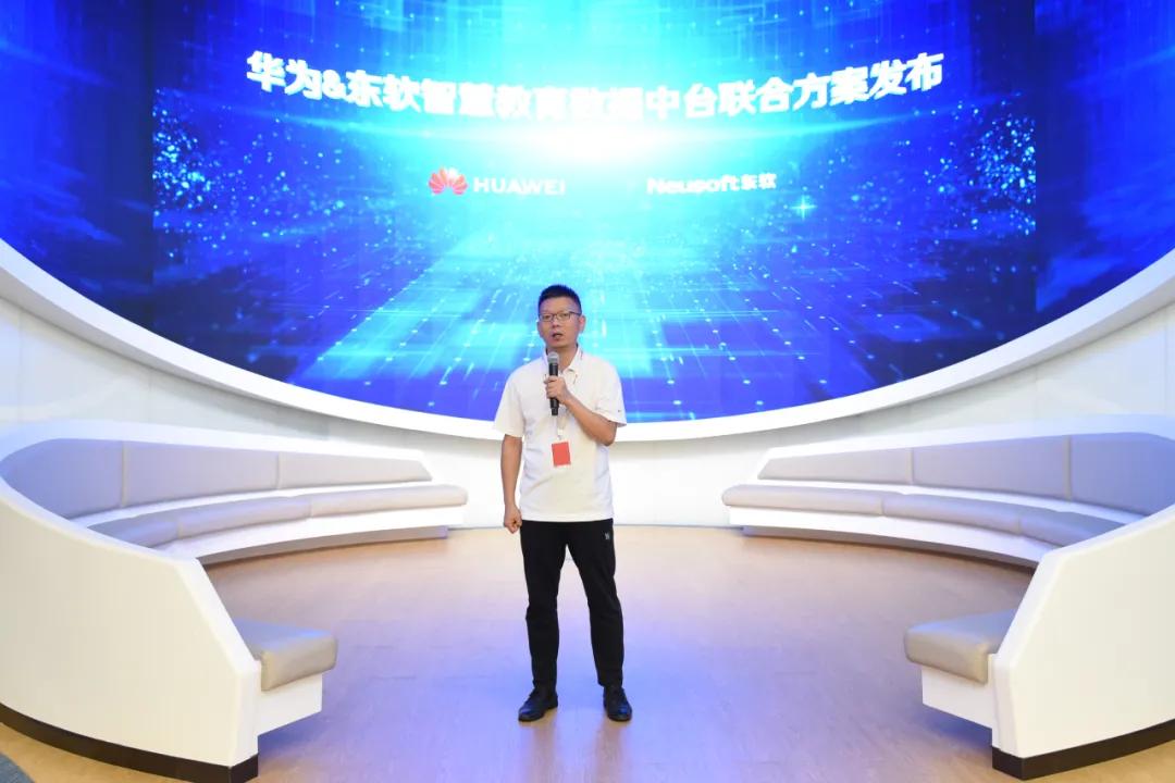 东软载波华为合作,东软校企合作内容