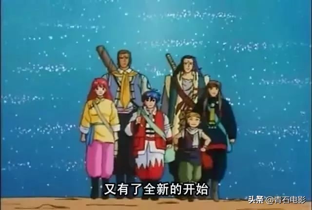 中华小当家新旧黑暗料理对决,中华小当家为啥有两个版本