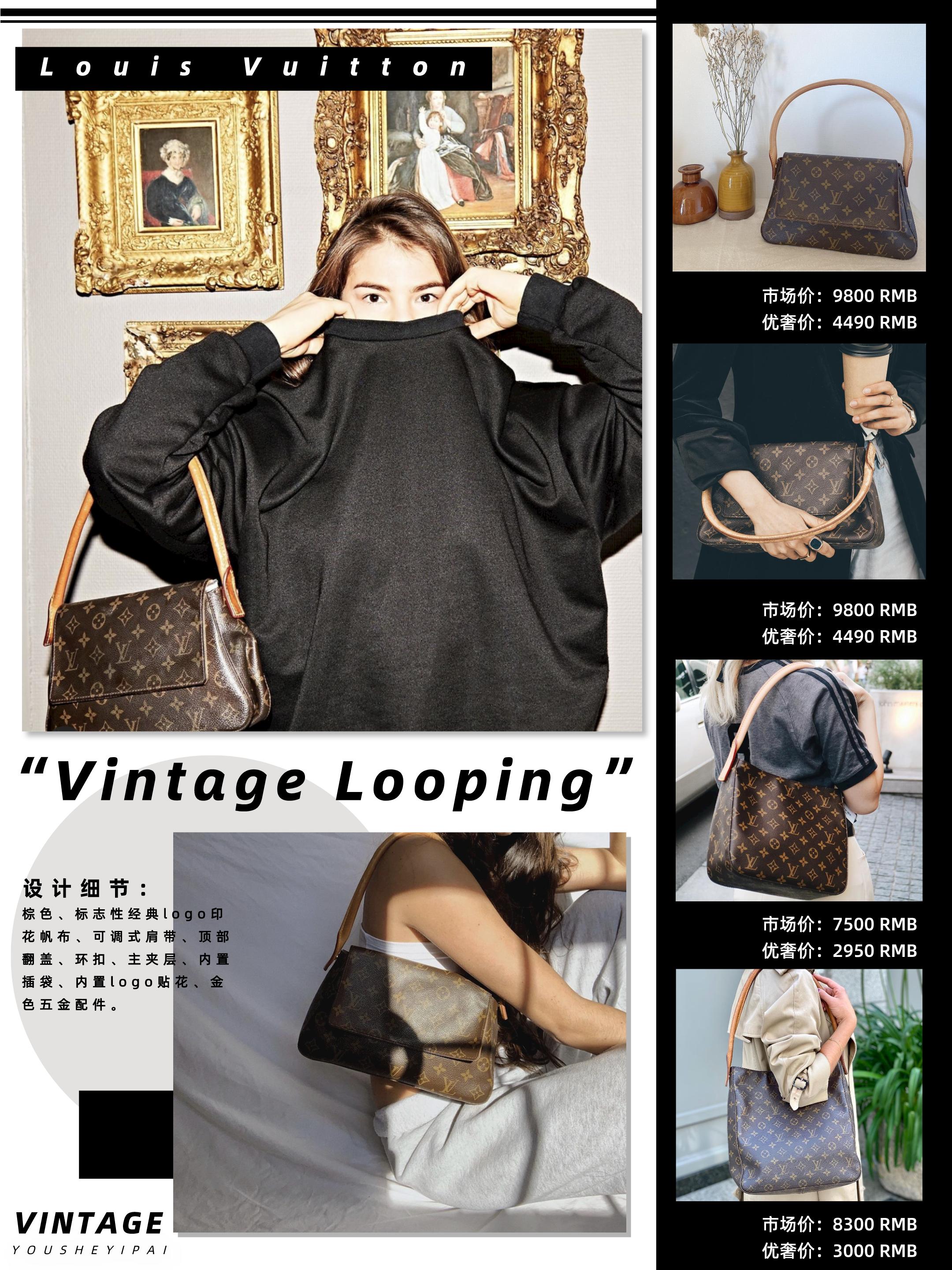 lv中古包包必买经典款,二手奢侈品lv包现货