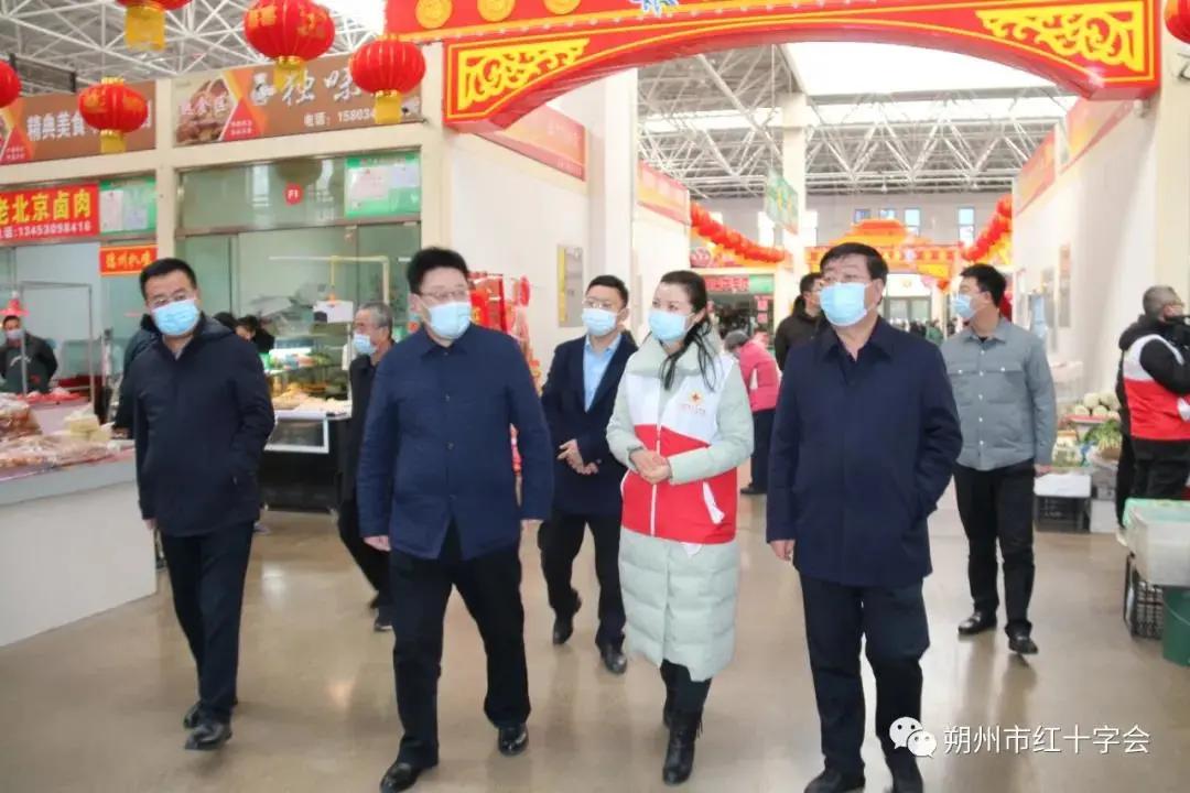 山西各地红十字会及电话,山西红十字会近五年社会动态