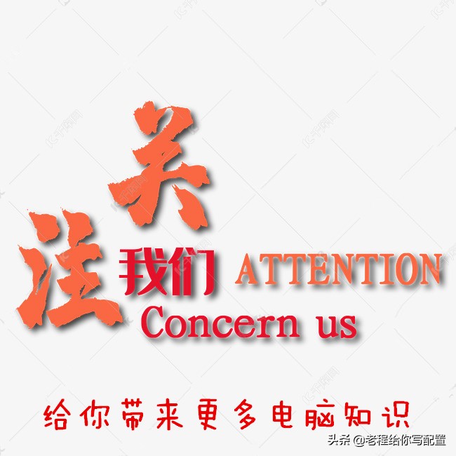 2k英雄联盟需要什么配置,端游英雄联盟2vs2阵容