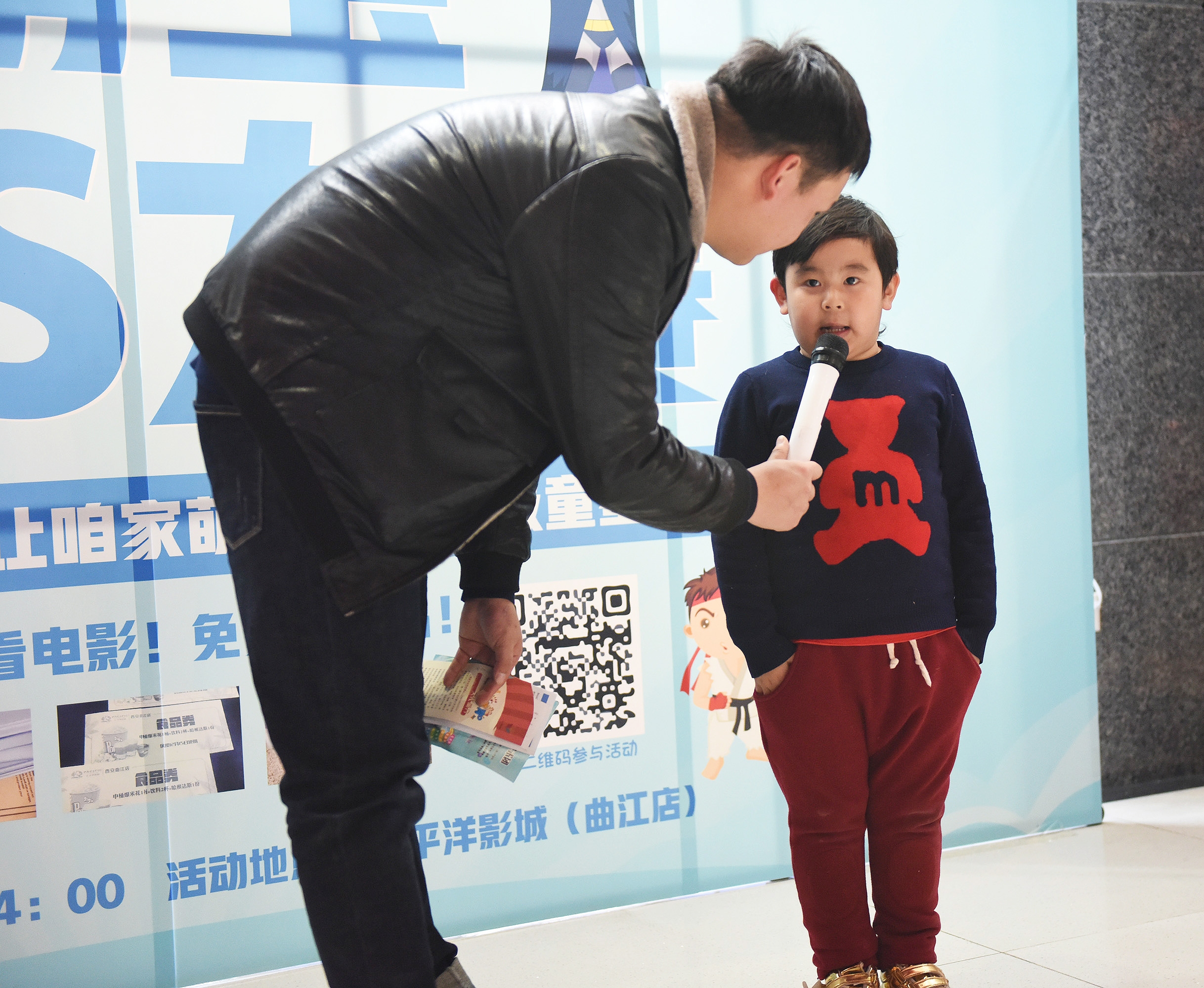 “欣慰孩子上台锻炼后的成长”——太平洋影城萌宝cos大赛侧记