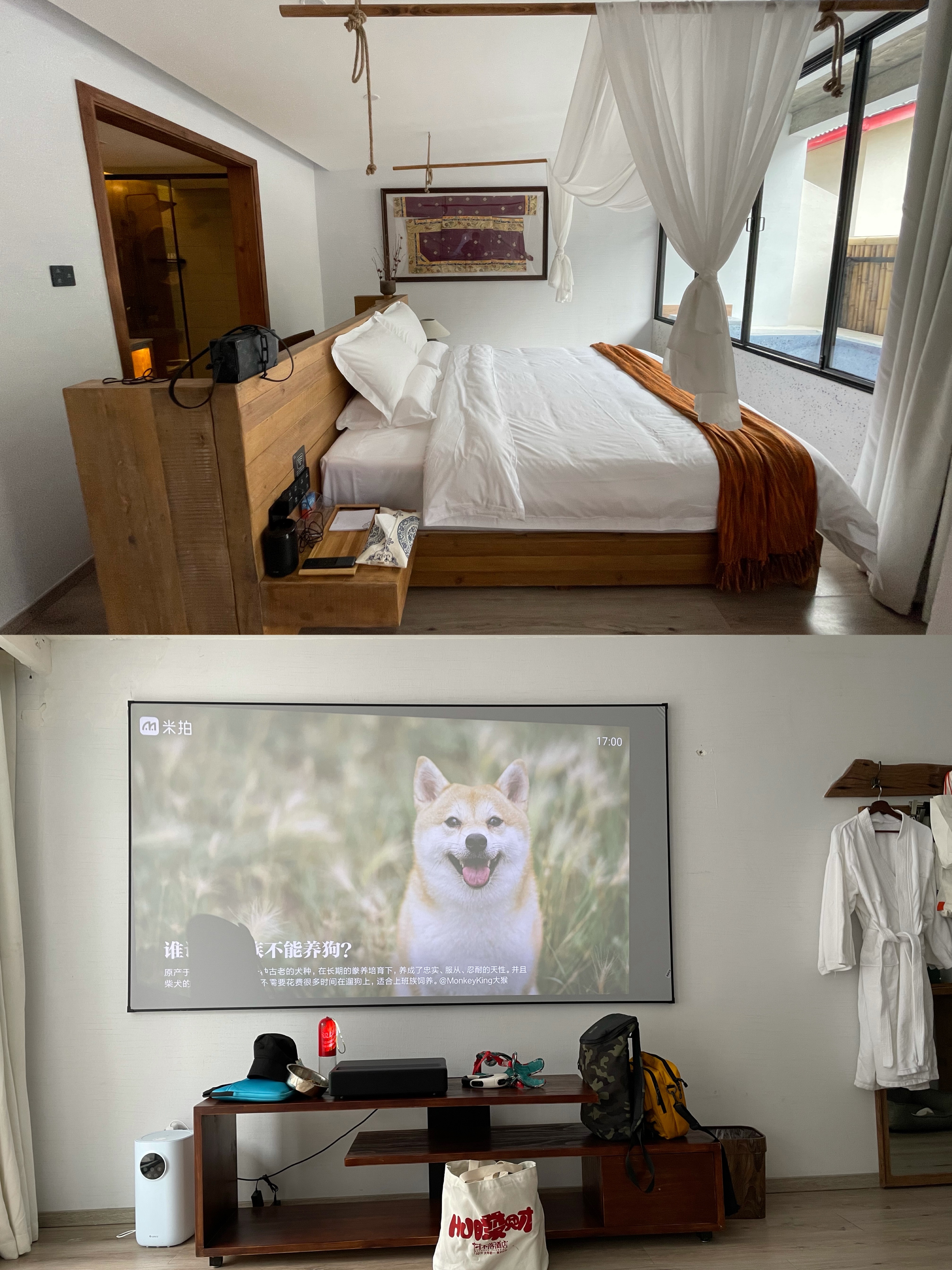 九寨沟民宿一晚多少钱,九寨沟顶级住宿