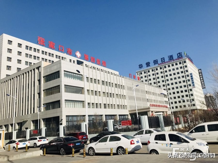 向看病难说“再见”！张家口20多家实力医院大盘点…