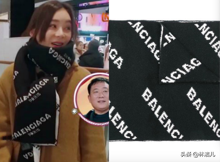 吴昕我家那闺女衣服同款,何雯娜吴昕我家小两口