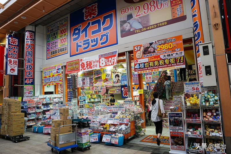 日本必买的10款药妆,日本好的药妆必买清单