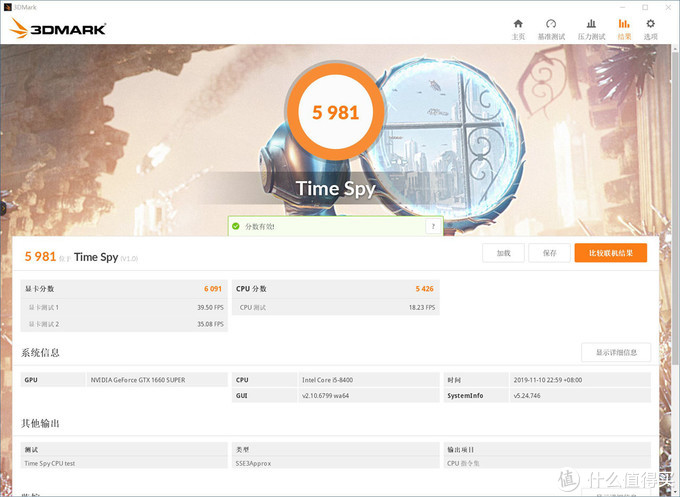nvidiageforcegtx1660,价格最低的gtx1660super显卡