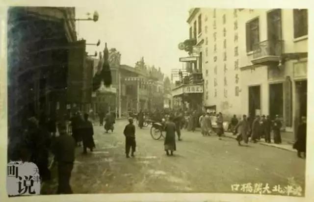 天津哏儿都的好去处,天津哏儿都