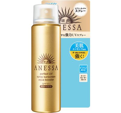 安耐晒怎么选择,安耐晒到底好用不