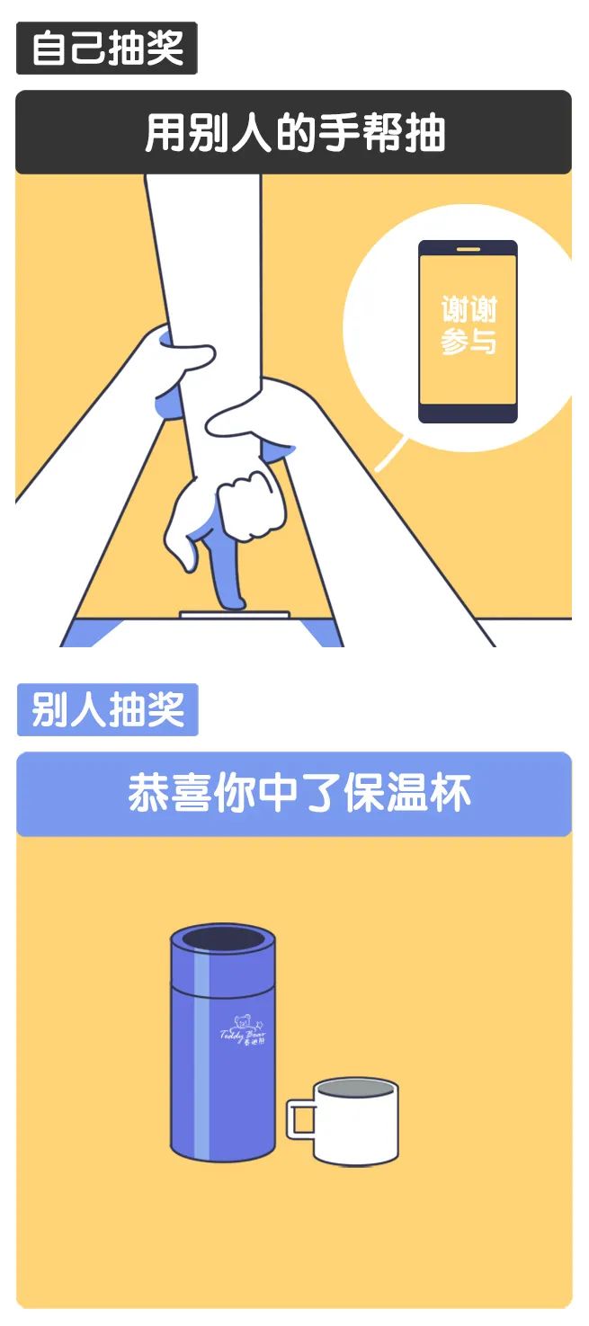 泰迪熊纸尿裤有护臀因子吗,泰迪熊纸尿裤有虫