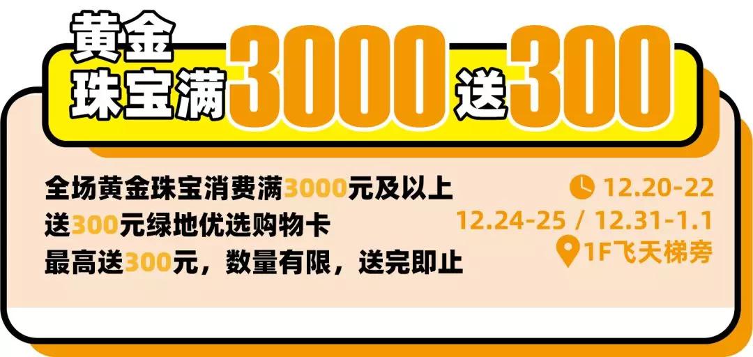 閫佺粰骞磋交浜虹殑瀹炵敤绀肩墿,閫佺粰骞磋交浜虹殑鏂板勾绀煎搧