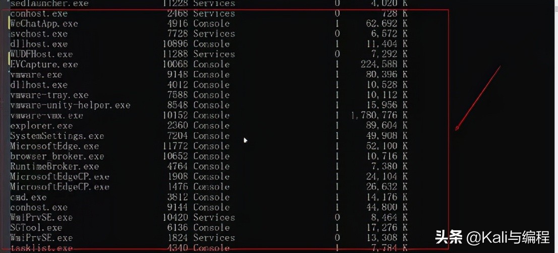 网络安全攻防战黑客,黑客真实网络攻防