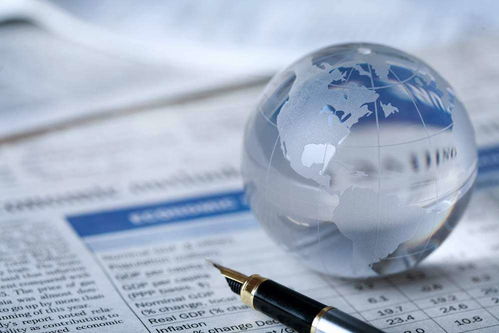 金融小知识100例,金融期货怎么买卖