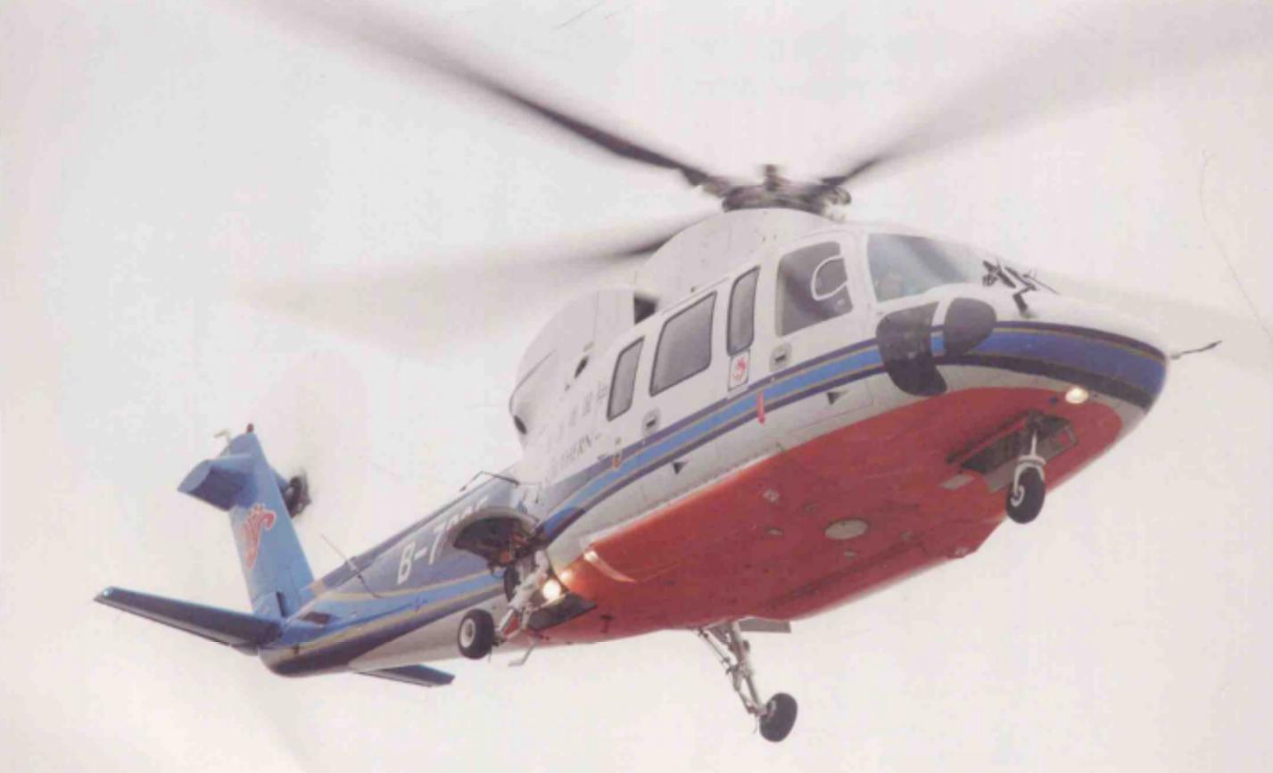 空中断电,失控坠海机毁人亡,回顾南航B-7301号机97年洞头洋空难