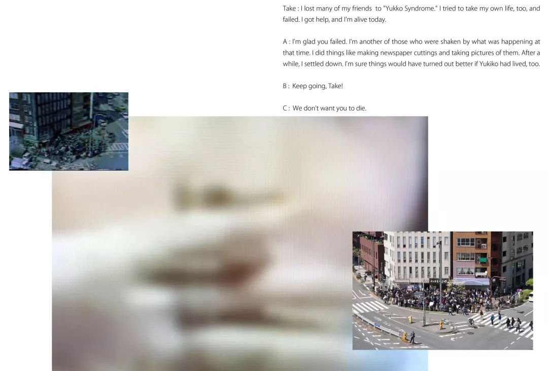 日本每年3万人自杀，韩星自杀成风…他探访3大自杀圣地，让人心惊