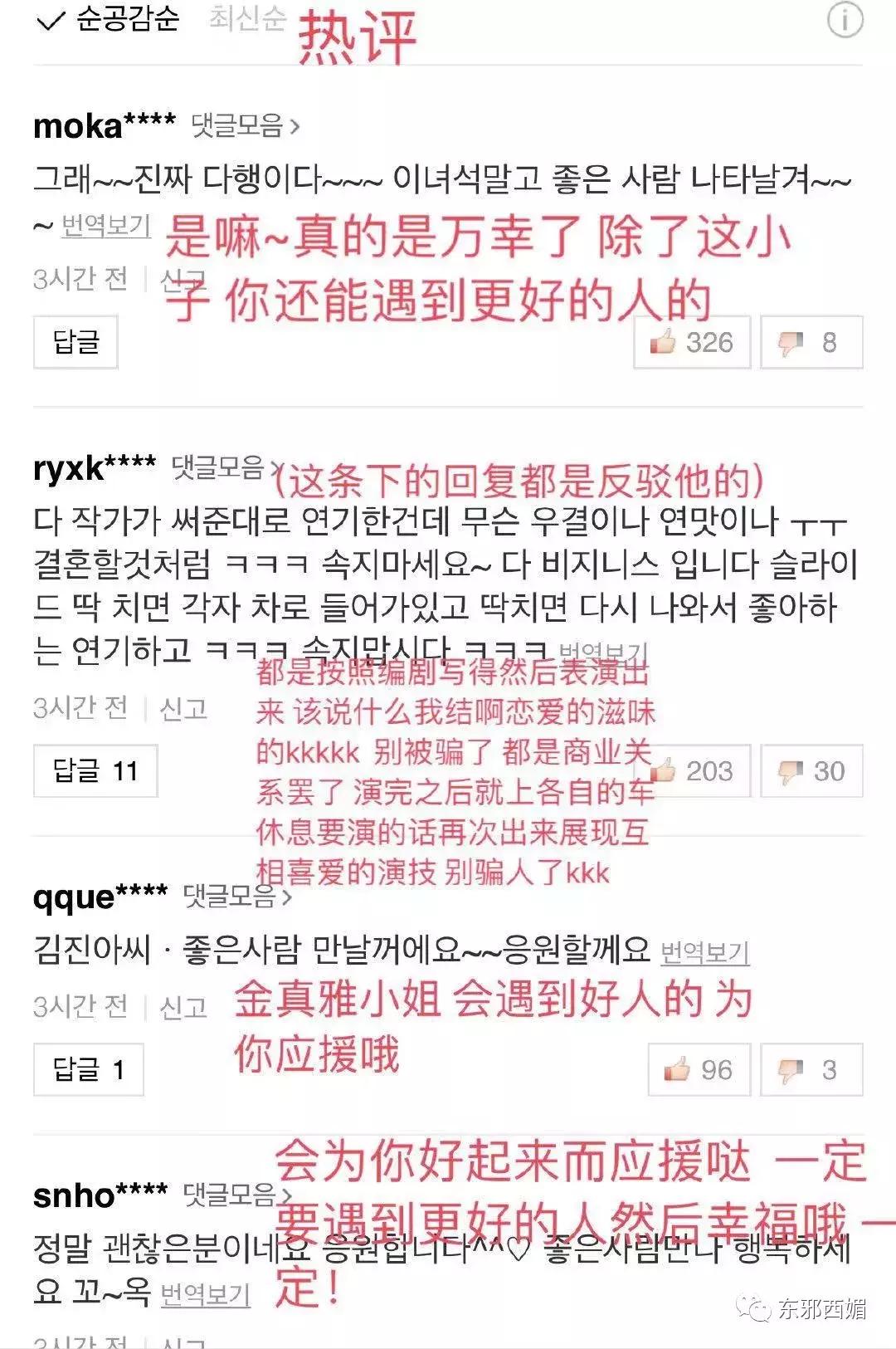 让女朋友打胎是不负责任的态度吗,让女友打胎会倒霉吗