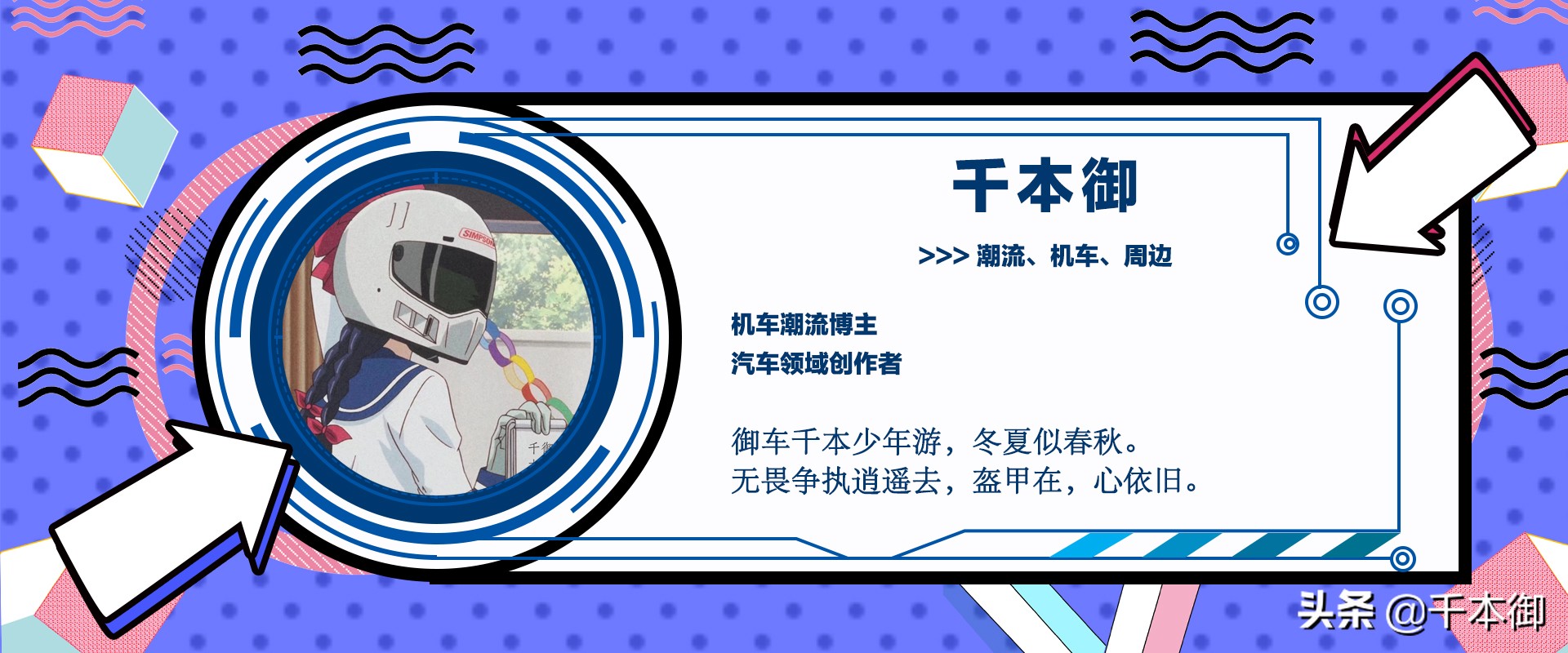 agv头盔pista冰蓝推荐,agv头盔pista彩虹一号