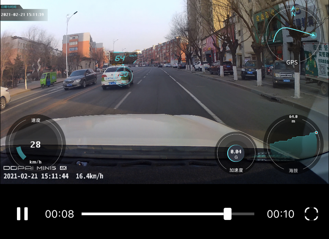 行车记录仪测评70迈a800和盯盯拍5,行车记录仪对比盯盯拍mini5