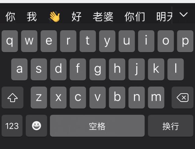 ios13现在还好用吗,ios13真的好吗