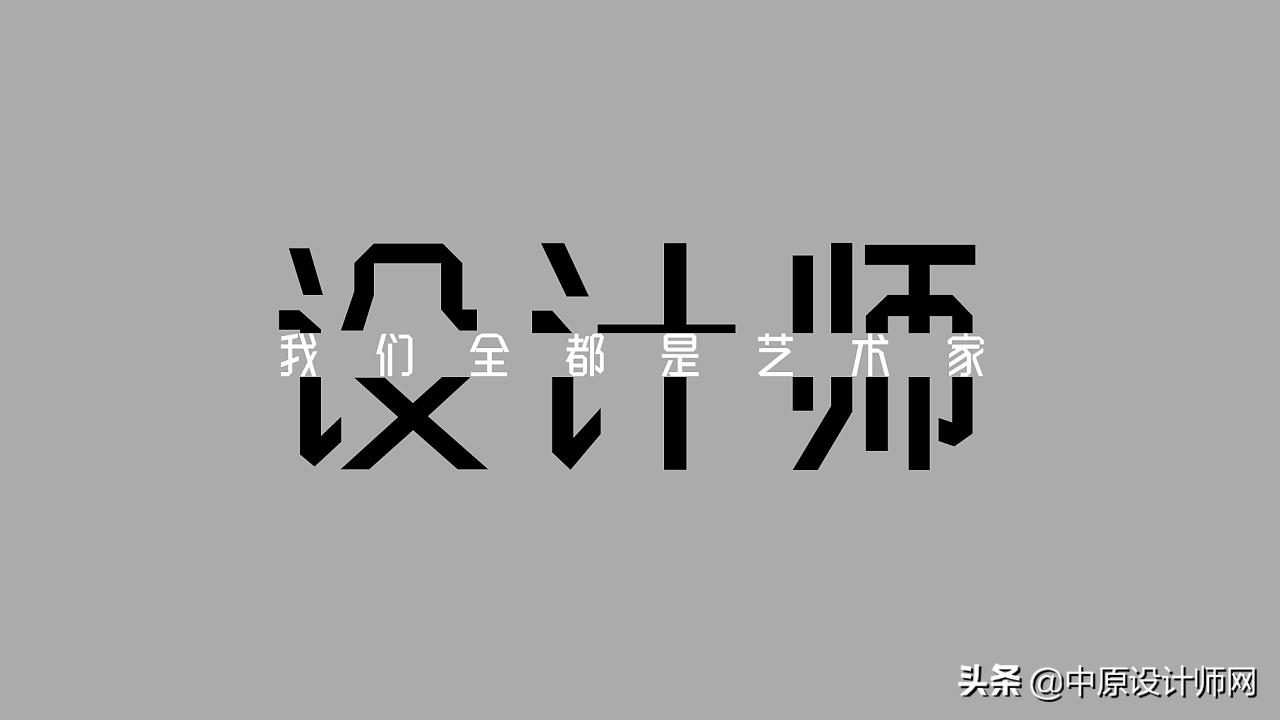 全屋定制设计师网上怎么接单,创意云匠自由设计师接单平台