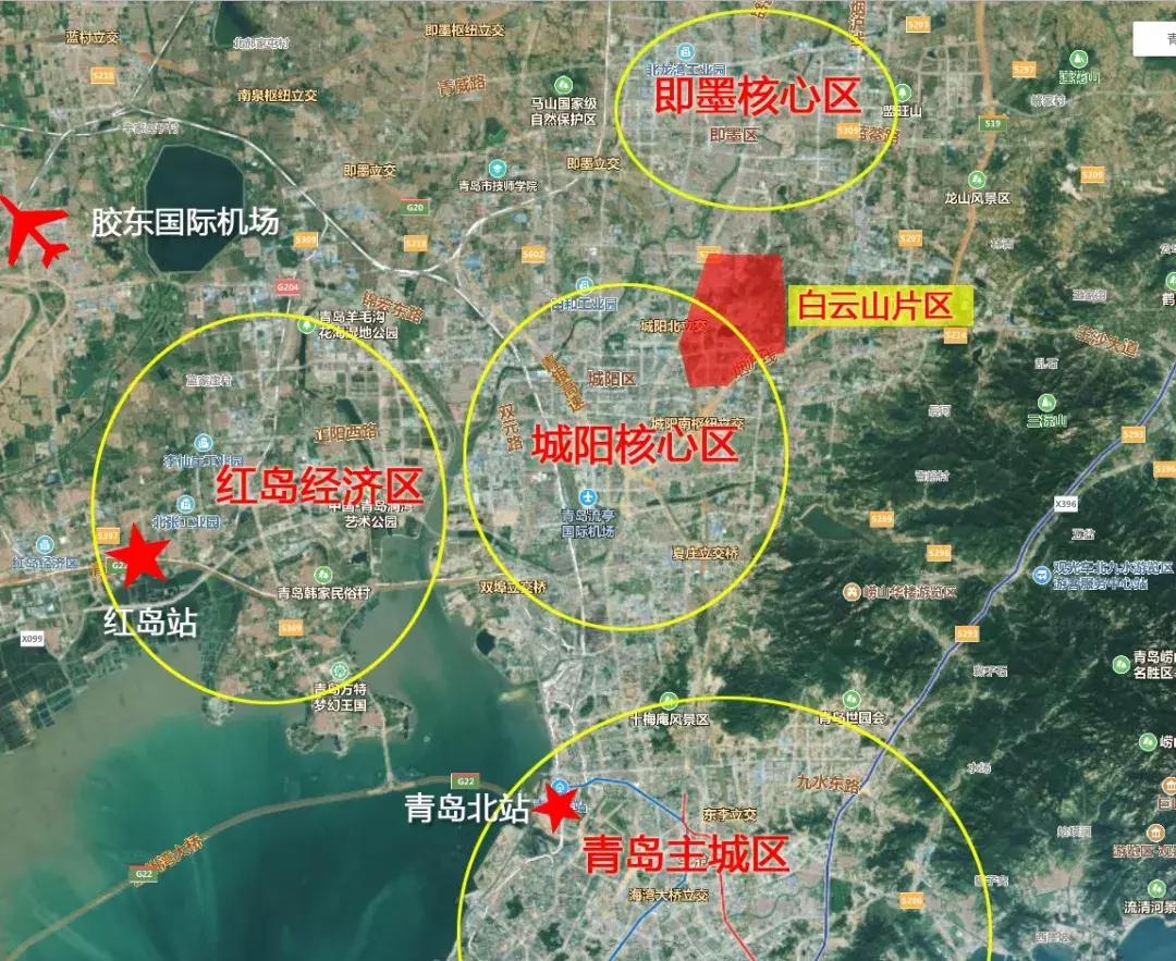 青岛白云山片区分析,青岛白云山片区规划图