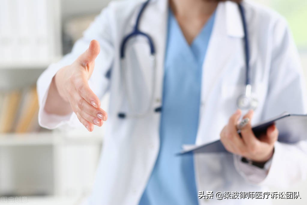 医疗事故与非法行医,医疗事故罪与非法行医罪