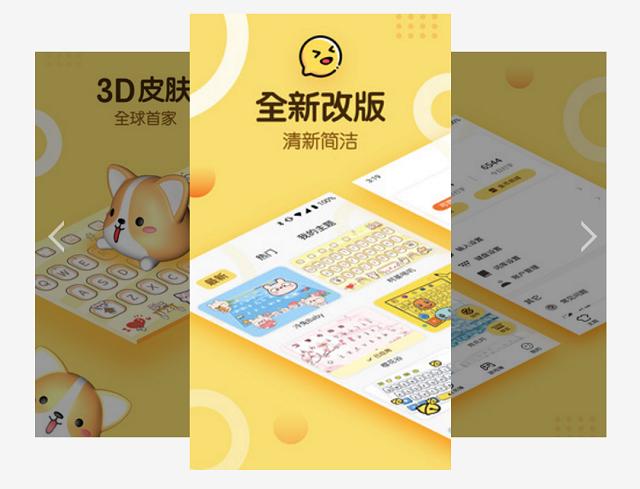 智能手机app大全,智能工具app