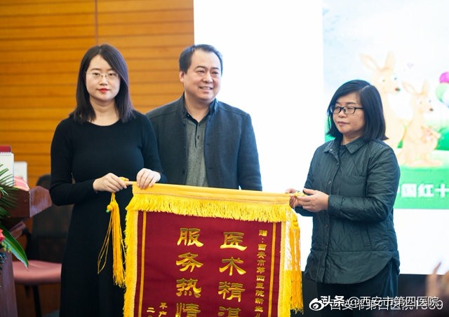 骞夸粊鍖诲璁哄潧,骞夸粊鍖诲璁哄潧鐩存挱