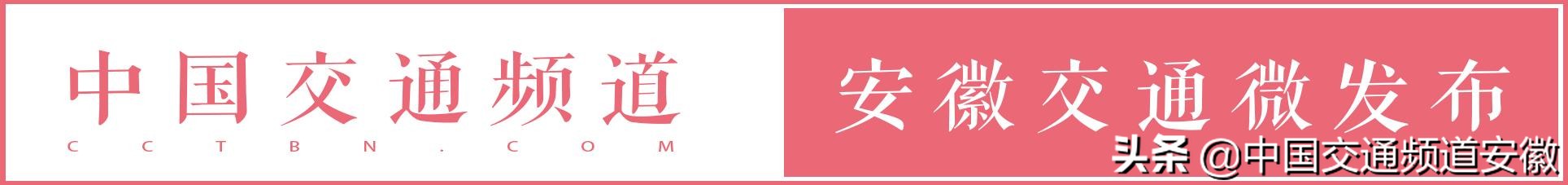 etc车主通行政策,如何办理etc车辆并享受优惠政策