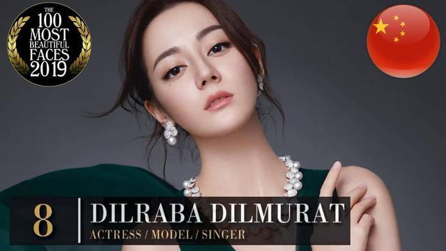 梅西c罗萨拉赫入榜,2022全球最帅100张面孔足球明星