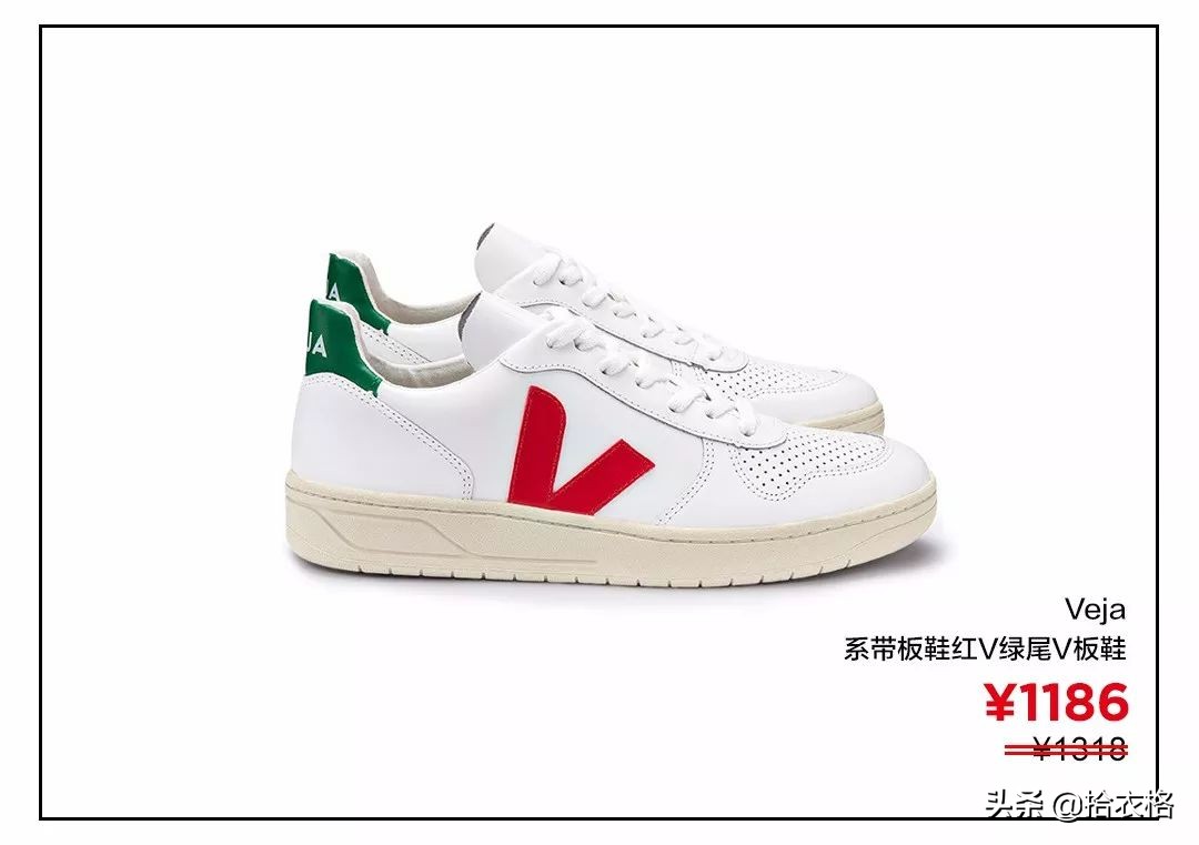 讲真，下一双小白鞋我会买它