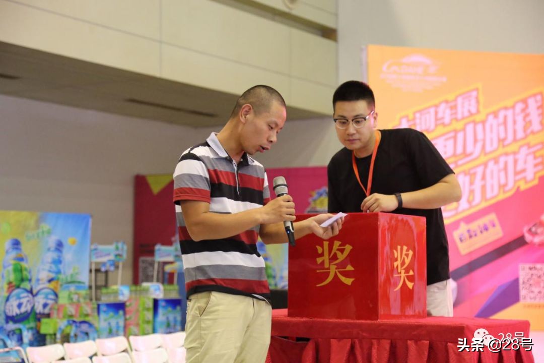国家降税,厂家让利,车商割肉,主办方抽奖春季大河国际车展,不来买车就亏了