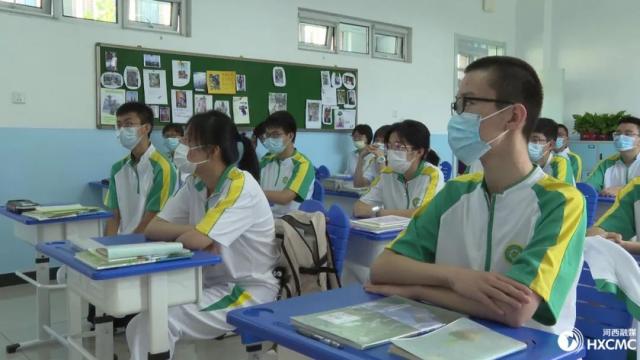 全力以赴守护校园和师生健康安全,河西学子最新消息