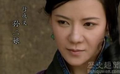 《水浒传》：其实是一部仇视女性的小说