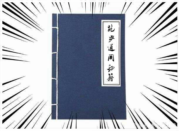 15米渐进性有氧耐力跑测试,9分钟耐力100米折返跑体测怎么跑
