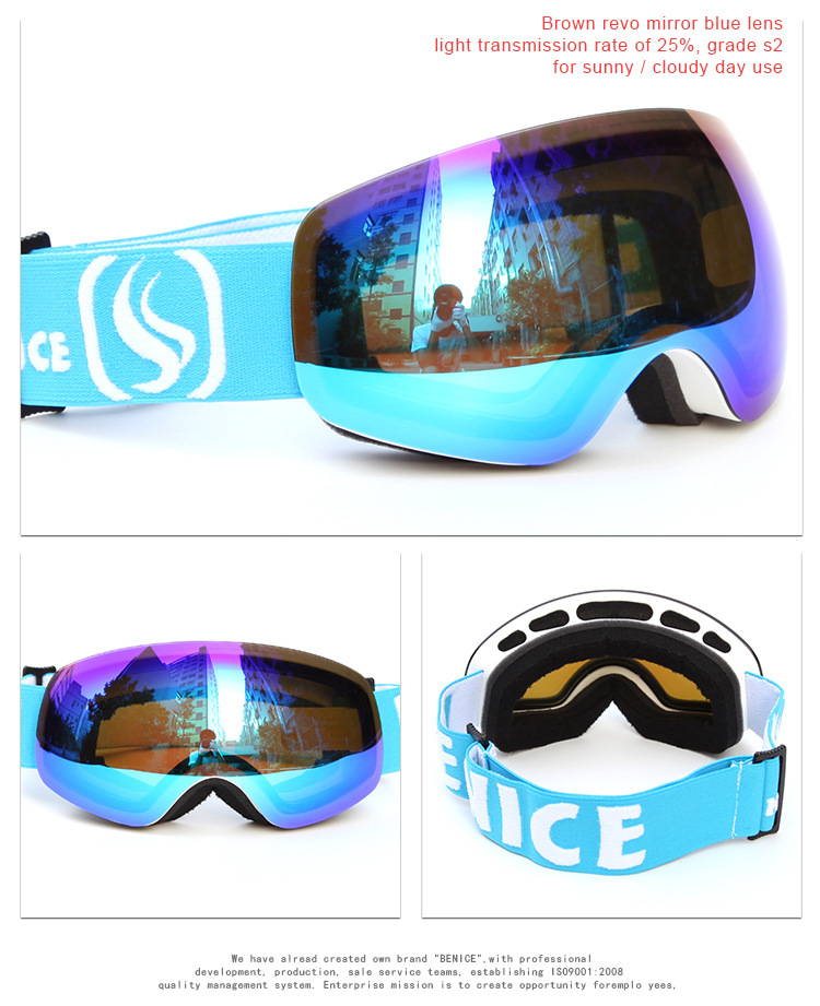 防近视滑雪镜,儿童滑雪护目镜品牌