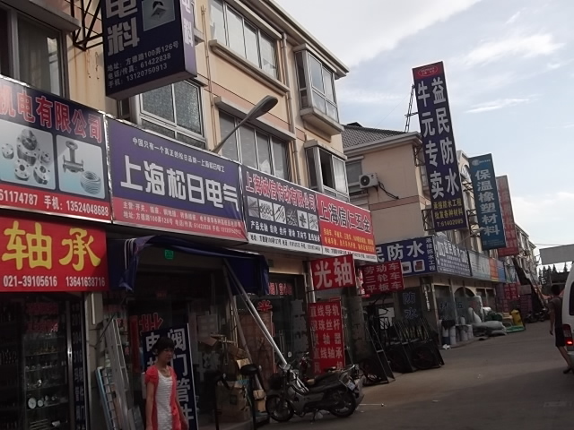 官上海国际机电五金城为什么卖的好,难道是因为在地铁站旁边吗