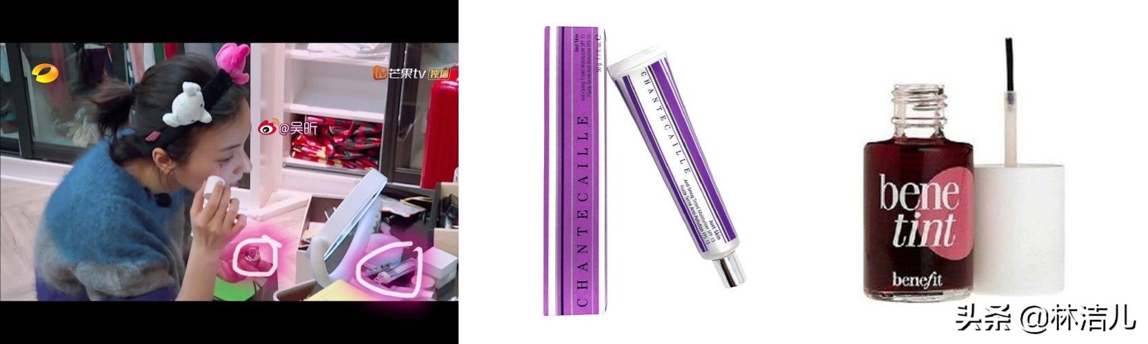 何雯娜吴昕我家小两口,我家那闺女吴昕黑羽绒服同款