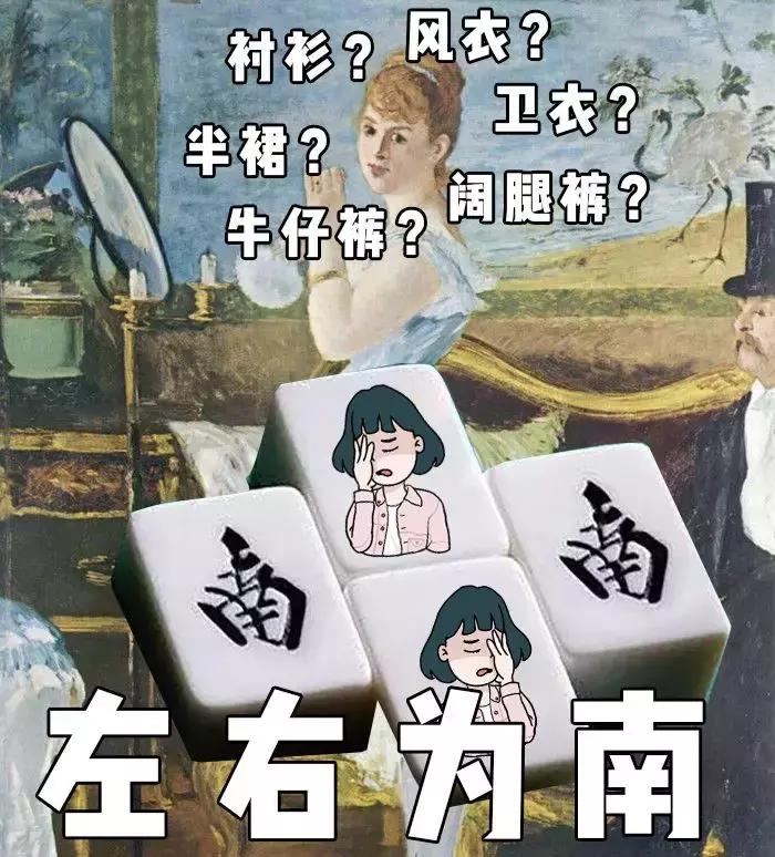 40岁左右女人运动鞋怎么搭配衣服,运动鞋穿搭冬季高级感