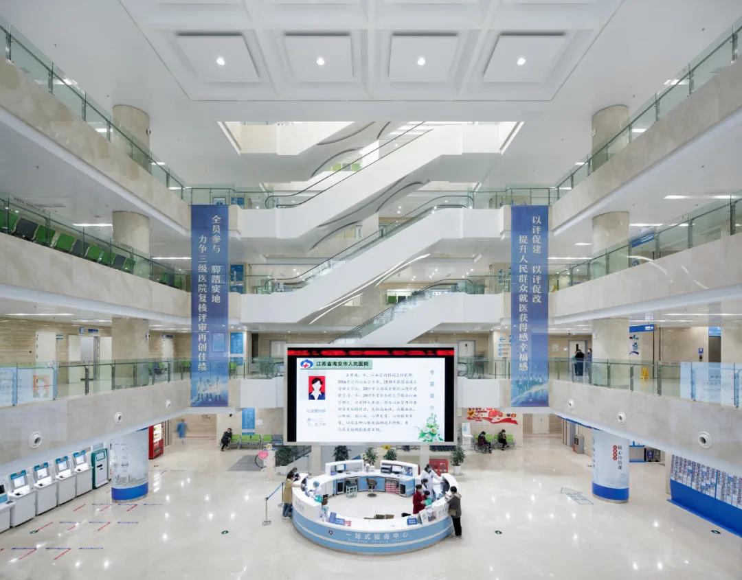 海安市人民医院外科楼,海安市人民医院病房