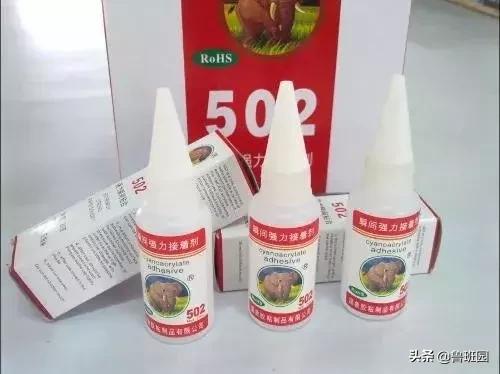 鲁班的神秘力量,鲁班金属材料