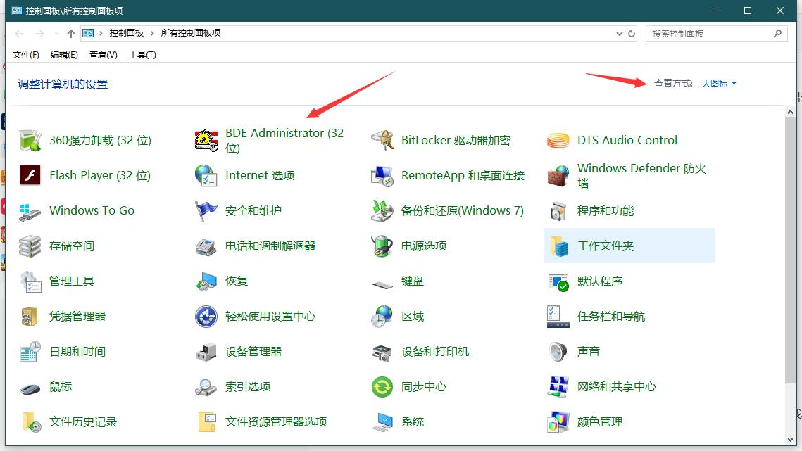 热血传奇单机版怎么修改数据,热血传奇单机版攻略