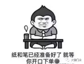 你努力挣钱的样子真的很棒,你努力挣钱的样子一定很美