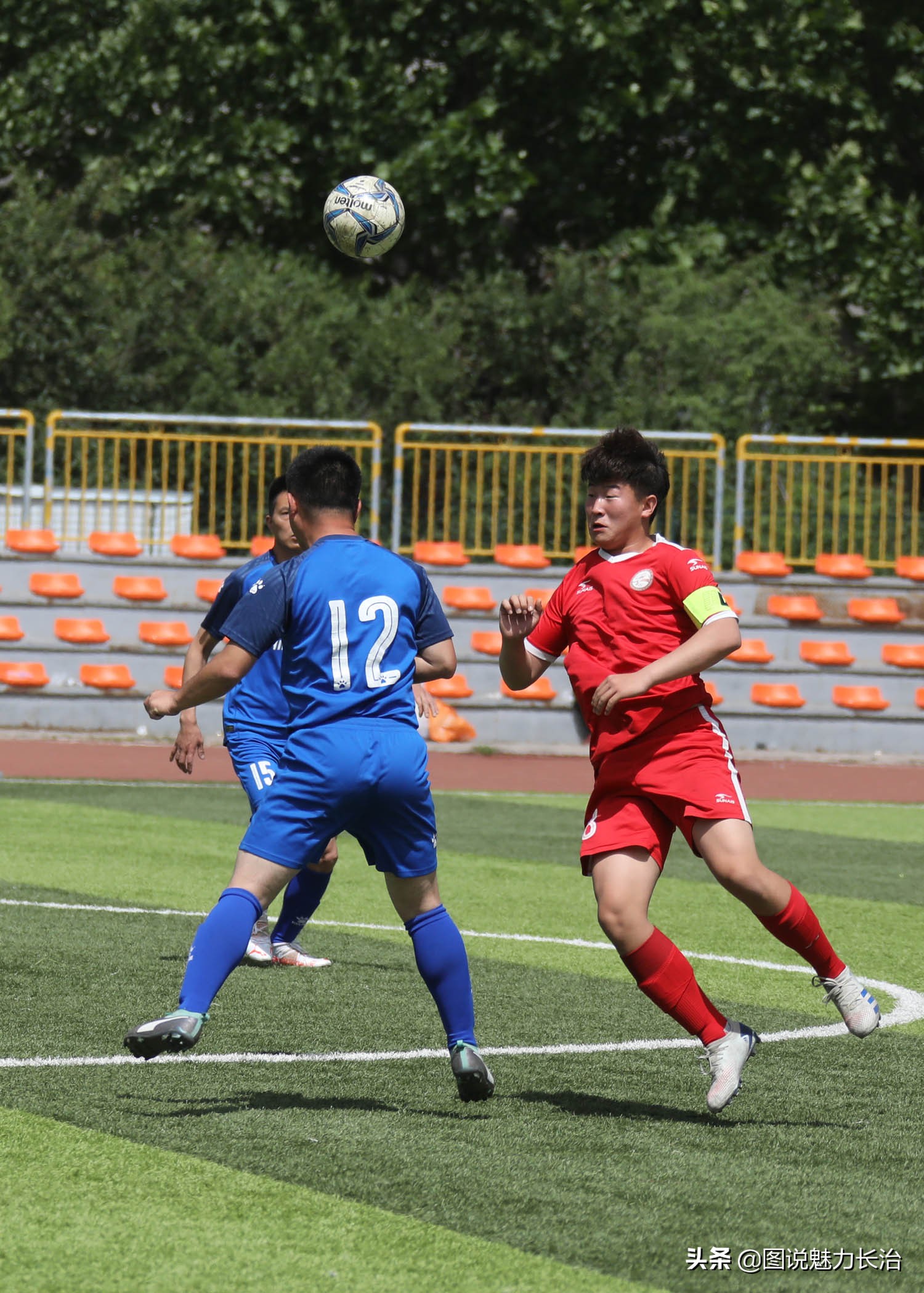 长治市2024足球赛事赛程表,2022长治市足球联赛